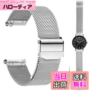 �y���������zfor cojr �r���v �����p �p �o���h 16mm cojr �r���v �����p �p�����o���h �X�g�yJIAJP�z ���߉\ �����x���g�ϏՌ� �h�� �E���ȒP �j���ʗp ���F�I�� 1�{(��F) �F�F�V���o�[