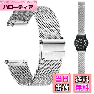 �y���������zfor Q&Q VP46 �p �o���h 16mmQ&Q VP46 �p�����o���h �X�g�yJIAJP�z ���߉\ �����x���g�ϏՌ� �h�� �E���ȒP �j���ʗp ���F�I�� 1�{(��F) �F�F�V���o�[