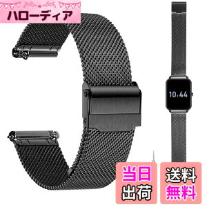 �y���������zfor MONOMAM Primo �p �o���h 18mm MONOMAM Primo �p�����o���h �X�g�yJIAJP�z ���߉\ �����x���g�ϏՌ� �h�� �E���ȒP �j���ʗp ���F�I�� 1�{ (��) �F�F�u���b�N