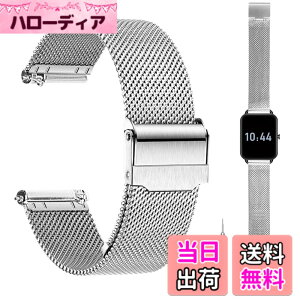 �y���������zfor MONOMAM Primo �p �o���h 18mm MONOMAM Primo �p�����o���h �X�g�yJIAJP�z ���߉\ �����x���g�ϏՌ� �h�� �E���ȒP �j���ʗp ���F�I�� 1�{(��F) �F�F�V���o�[
