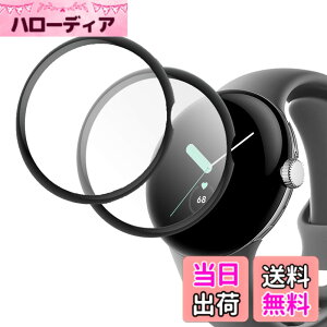 �y���������zBUITFOU For Google Pixel Watch 41mm (2025/2024/2023/2022) �ی�t�B���� Pixel Watch 4/3/2/1 �Ή� PET������ 3D�Ȗʕی�t�B���� �����ߗ��t���ی� �L�Y�h�~ �h�o �s�N�Z���E�H�b�` �ی�t�B���� ��