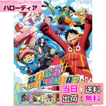 楽天市場】onepiece コミックカレンダーの通販