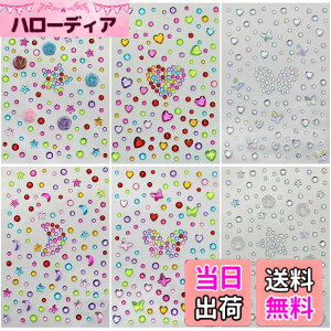 �y���������zLamiishop ���C���X�g�[�� �V�[�� 6���Z�b�g �t�F�C�X�V�[�� �L���L�� �q�� 3D �� �f�R���[�V�����V�[�� �A�N���� ��� ��ɓ\�� �_���X/����/�X�}�z�P�[�X���� DIY�p�i �f�R���[�V