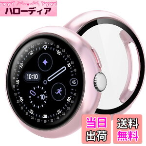 �y���������zBUITFOU For Google Pixel Watch 4 �J�o�[ 41MM Pixel Watch 4 �J�o�[ �����^ PC+�K���X�f�� ��̌^ �S�ʕی� �����^ �����ȒP �ϏՌ� �����ߗ� �w��h�~ ���h�~�i41MM,���[�Y�S�[���h�j