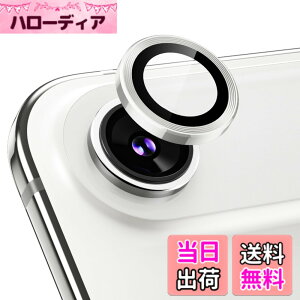 �y���������zPodick �J�����t�B���� iPhone 16 / 16 Plus / 16Pro / 16Pro Max/ 17/ Air/ 17Pro / 17Pro Max�p �J�����J�o�[ 9H�����K���X �A���~���� �J�����ی� �L�Y�h�~ �ϏՌ� �����ߗ� ������� �I�o�I�[�o�[