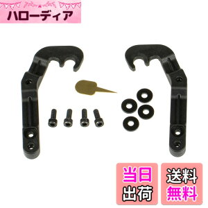 �y���������zORTLIEB(�I���g���[�u) �A���e�B���C�g�p�{�g���P�[�W�}�E���g �F�F�u���b�N�A�T�C�Y�F�����T�C�Y