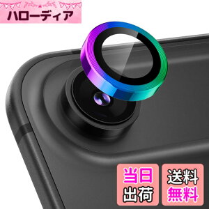 �y���������zPodick �J�����t�B���� iPhone 16 / 16 Plus / 16Pro / 16Pro Max/ 17/ Air/ 17Pro / 17Pro Max�p �J�����J�o�[ 9H�����K���X �A���~���� �J�����ی� �L�Y�h�~ �ϏՌ� �����ߗ� ������� �I�o�I�[�o�[