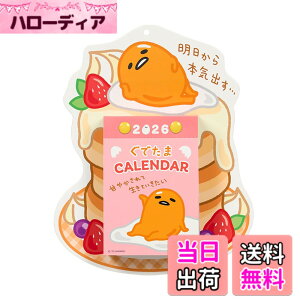 �y���������z�T�����I(SANRIO) �E�H�[���J�����_�[ 2026�N �Ǌ|�� �L�����N�^�[ �F�F���ł��܁A�T�C�Y�F��17x���s3x����21.5cm