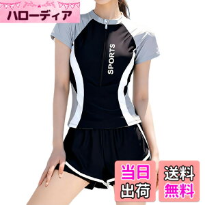 �y���������z[inotenka] ���� ���f�B�[�X �t�B�b�g�l�X �̌^�J�o�[ �Z�p���[�g 2�_�Z�b�g �^���L�j ���̎q �X�|�[�c�� �������p �������b�V���K�[�h ��l ���� UV�J�b�g �X�C�~���O ���� ���s ��