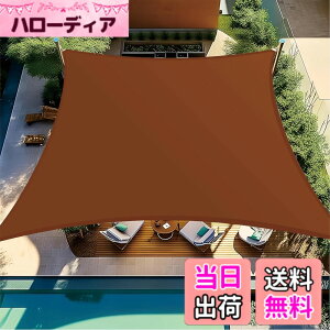 �y���������zBIGLOONG �������V�F�[�h ���悯 �T���V�F�[�h �J�悯�V�F�[�h ���O��UV�J�b�g�ՔM �f�M ���O �ȃG�l �L���E�뉺�E�v�[�� �E �p�[�S���E �J�[�|�[�g�E ���E ���� �F�F�R�[�q�[�A�T