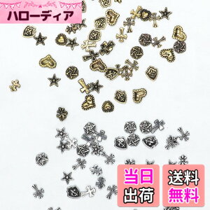 �y���������zKKLM �����_���}��50����u���C���h�{�b�N�X �p���N�X�^�C���̃l�C���A�[�g�`���[�� ������3D�X�^�b�Y �l�C���f�R���[�V�����p�[�c DIY�A�N�Z�T���[����p �F�F��F�i50���j