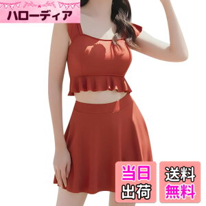 �y���������z[inotenka] ���� ���f�B�[�X �̌^�J�o�[ �r�L�j �^���L�j �Z�p���[�g 2�_�Z�b�g �r�X�`�F ���� �t���� �؍� �n�C�E�G�X�g�m�����C���[ �V���[�g�p���c ���� ���̎q �� �r�[�` �v