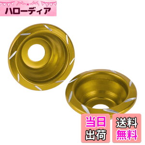 �y���������zHEROFFIX 12mm �I�[�g�o�C�X���C�_�[�t���[�� �A���~�j�E�������z�C�[���t�F�A�����O�ی�N���b�V���p�b�h�v���e�N�^�[�K�[�h 55mm 23 mm �S�[���h�g�[�� 2�� �F�F�S�[���h�g�[��