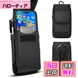 �y���������z�X�}�z�|�[�` �x���g �X�}�z �x���g�P�[�X 5.6-6.8�C���` �E�G�X�g�|�[�` ���t���� �c�^�f�U�C�� �r�W�l�X�X�^�C�� �������[�� �j�����p IPhone/Android�Ή� �n���Y�t���[�g�� �F�F�u