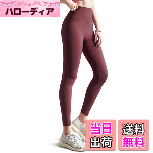 �y���������z[AULIFLOWER] ���K�p���c ���f�B�[�X ���K�E�F�A ���K���M���X ���K ���r �z������ �n�C�E�G�X�g �X�|�[�c�^�C�c �z�b�g���K �s���e�B�X �W�� �E�F�A �X�g���b�` �F�F���C�����b�h