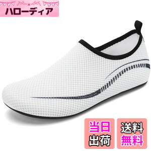 �y���������z[kepglow] �}�����V���[�Y �E�H�[�^�[�V���[�Y �A�N�A�V���[�Y �����Y �������p ��V�� �T�[�t�V���[�Y �}�����\�b�N�X �C �O�b�Y ���f�B�[�X �j�����p �܂肽���� �� 26.5cm �F�F996