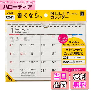 �y���������z�\�� NOLTY 2026�N �J�����_�[ ��� �F�FC241�A�T�C�Y�FA5