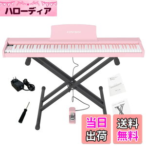 �y���������zKIMFBAY �d�q�s�A�m 88���� X�X�^���h�Z�b�g �|�[�^�u���s�A�m MIDI�Ή� DREAM���� ���S�� �q�����K�s�A�m�ؐ� �y�_���t�� ���{������� �F�F�s���N