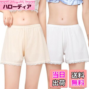 �y���������z[Muxuryee] �y�`�p���c ���f�B�[�X �C���i�[�p���c �� �y�`�R�[�g ���� �h�~���� 3����V���[�c ���[�X ������ ���� ���f�C�[�X�p�b�c ���[���E�G�A XMS301 �F�F�x�[�W��+�z���C�g�A