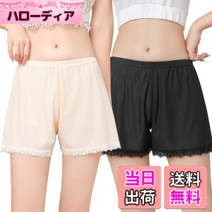 �y���������z[Muxuryee] �y�`�p���c ���f�B�[�X �C���i�[�p���c �� �y�`�R�[�g ���� �h�~���� 3����V���[�c ���[�X ������ ���� ���f�C�[�X�p�b�c ���[���E�G�A XMS301 �F�F�x�[�W��/�u���b�N�A