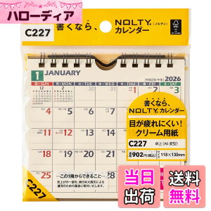�y���������z�\�� NOLTY 2026�N �J�����_�[ ��� �Ǌ|�����p �F�FC227�A�T�C�Y�FA6�ό^