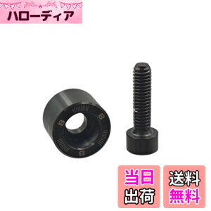 �y���������zKKLM �e�[���[���C�h Qi35 �h���C�o�[�p FW�Ή� �����p�E�F�C�g 8g �Z�b�g LS/MAX LITE���f�����p �X�C���O�o�����X�œK�� �S���t�N���t�g�␳�p�[�c �ŋ��������� �F�F�u���b�N�A�T