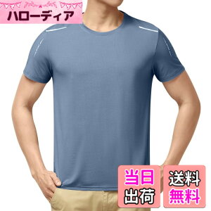 �y���������z[Muxuryee] t�V���c �����Y ���� �⊴ ���� ���b�V���K�[�h �h���Ct�V���c �g���[�j���O�E�F�A �F�F�u���[�A�T�C�Y�FM