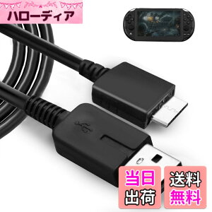 �y���������zPSVITA �[�d�� PSVITA �[�d�P�[�u�� 1.2m PSV1000 �����[�d PCH-1000�Ή� �f�[�^�]���� �ϋv�� �v���C�X�e�[�V����Vita 1000��p �d���A�_�v�^ �T�C�Y�F1.2���[�g��