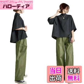 【送料無料】[DYIOPMFGZ] ブラウス＋ワイドパンツ レディース パンツスーツ セットアップ テーパードパンツ 2点セット tシャツ 上下セット ガウチョパンツ 体型カバー お洒落 無地 おしゃれ ゆったり 夏 色：グリーン、サイズ：S