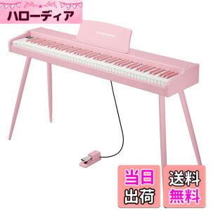 �y���������zKIMFBAY �d�q�s�A�m 88���� �ؐ� �d�q �s�A�m 88�� Digital Piano ���S�� �q�� MIDI�Ή� �y�_���t�� �X�^���h �A�_�v�^�[�t ���{������� �F�F�s���N