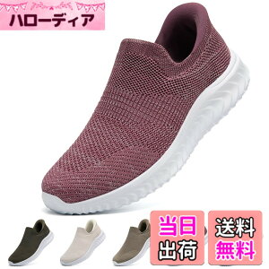 �y���������z[STRDEOUT] �y����g�킸������z�X�j�[�J�[ �������܂ܗ�����X�j�[�J�[ �����Y ���f�B�[�X �R�Ȃ� ���b�V�� �C �㗚�� ��l �E���������₷���C �F�F�p�[�v���A�T�C�Y�F24.5 cm 3E