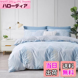 �y���������zSAPHREAS �|���z�c�J�o�[ �F�FBlue Leaf�A�T�C�Y�F�Z�~�_�u���E4�_�Z�b�g
