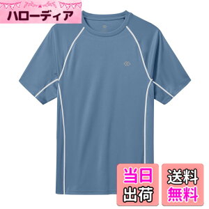 �y���������z[MoFiz] T�V���c �����Y ���� �傫���T�C�Y ���g���[�j���O�E�F�A �g���[�i�[ �ێ� UV�J�b�g �z������ �F�F�O���[ �u���[-2�A�T�C�Y�FL