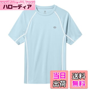 �y���������z[MoFiz] T�V���c �����Y ���� �傫���T�C�Y ���g���[�j���O�E�F�A �g���[�i�[ �ێ� UV�J�b�g �z������ �F�F���C�g�u���[-2�A�T�C�Y�F6L