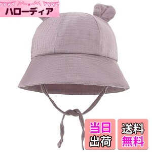 �y���������z[RUNQIU] �y�ȃx�r�[�X�q�z ���Ă��~�߂ɍœK�I�ԕ��̎q���T���n�b�g�A���ߕR�t���A�ʋC�� �_�炩���܂��݃f�U�C���B�j�̎q�����̎q����ԃL�b�Y�p�X�q �F�F#�p�[�v���A�T�C