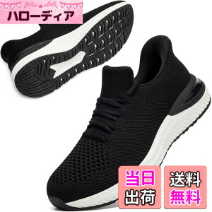 �y���������z[STRDEOUT] �y�X�j�[�J�[ �����Y �������܂ܗ�����z�������܂ܗ�����X�j�[�J�[ �X���b�|�� �����Y ���f�B�[�X �����j���O �^���C �W���M���O �̈�� �W�� �ʋ� ���s �����d�� �y