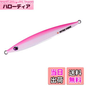 �y���������z�[�X�^(Xesta) �j�g�� �o�[�`�J�� 220g 231.PL�EPS�s���N�O���[�E�s���N�V���o�[ �F�F231.PL�EPS�s���N�O���[�E�s���N�V���o�[�A�T�C�Y�F220g