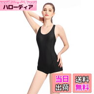 【送料無料】[ZOEMAKE] レディース 競泳用水着 女性 体型カバー フィットネス水着 レディース スイムウェ…