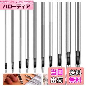 �y���������z�|���` �x���g ������ 10�T�C�Y�Z�b�g 0.5mm/0.8mm/1mm/1.2mm/1.5mm/2mm/2.5mm/3mm/3.5mm/4mm ���U�[�p���` �n�g������ �X�`�[���� ���� �~�^ �ł��� �v���i ���z �x���g �o�b�O �� �S�� ���� DI