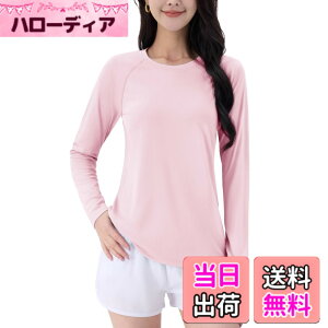 �y���������z[TACVASEN] �J�b�g�\�[ T�V���c ���f�B�[�X uv�J�b�g �����Ot�V���c UPF50+ ���� �g���[�j���O�E�F�A ���K�E�F�A �t�B�b�g�l�X �̌^�J�o�[ �g�b�v�X �� �⊴ �F�F���C�g�s���N�A�T�C