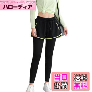 �y���������z[MeadowLina] ���f�B�[�X ���K�p���c �W���K�[�p���c ���M���X �n�C�E�G�X�g�b�|�P�b�g�t�� �ʋC���� �X�g���b�`�b���r �g���[�j���O �t�B�b�g�l�X �W�� �X�|�[�c�E�F�A �F�F����