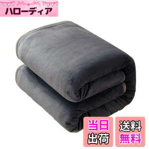 �y���������zUGFJMN Flannel Fleece Blanket Throw Size, All Season Lightweight Super Soft Cozy Blanket for Bed or Couch �F�F�O���[�u���b�N�A�T�C�Y�F150x200cm