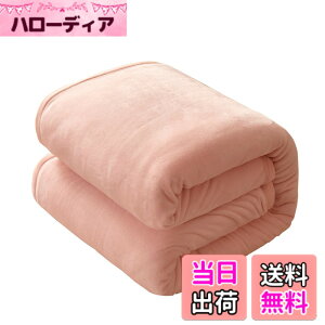 �y���������zUGFJMN Flannel Fleece Blanket Throw Size, All Season Lightweight Super Soft Cozy Blanket for Bed or Couch �F�F�x�r�[�s���N�A�T�C�Y�F180x200cm