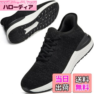 �y���������z[STRDEOUT] �y�X�j�[�J�[ �����Y �������܂ܗ�����z�������܂ܗ�����X�j�[�J�[ �X���b�|�� �����Y ���f�B�[�X �����j���O �^���C �W���M���O �̈�� �W�� �ʋ� ���s �����d�� �F