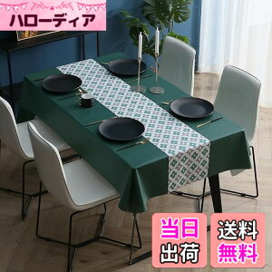 �y���������zForhomelife �e�[�u���N���X �r�j�[�� ������� PVC�� ���� �k�� �e�[�u���J�o�[ �h�� �h�� ����h�~ �ϋv �ϔM ����ɂ��� ���� �F�F�_�[�N�O���[���A�T�C�Y�F140x220cm