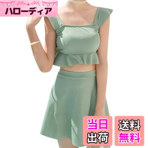 �y���������z[inotenka] ���� ���f�B�[�X �̌^�J�o�[ �r�L�j �^���L�j �Z�p���[�g 2�_�Z�b�g �r�X�`�F ���� �t���� �؍� �n�C�E�G�X�g�m�����C���[ �V���[�g�p���c ���� ���̎q �� �r�[�` �v