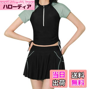 �y���������z[inotenka] ���� ���f�B�[�X �̌^�J�o�[ �Z�p���[�g 2�_�Z�b�g �^���L�j �t�B�b�g�l�X ���� ���b�V���K�[�h �����p���t�� �p�b�h�t�� �m�����C���[ �X�J�[�g �w�� ���j �������p �C