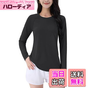 �y���������z[TACVASEN] �J�b�g�\�[ T�V���c ���f�B�[�X uv�J�b�g �����Ot�V���c UPF50+ ���� �g���[�j���O�E�F�A ���K�E�F�A �t�B�b�g�l�X �̌^�J�o�[ �g�b�v�X �� �⊴ �F�F�u���b�N�A�T�C�Y�FL