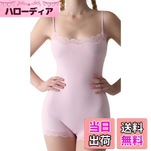 �y���������z[Maeau] �{�f�B�X�[�c ���[�X �␳���� ���f�B�[�X ���I�^�[�h �C���i�[ �L���~ �^�C�c �{�f�B�V�F�C�p�[ �V�F�C�v�A�b�v ������������ �q�b�v�A�b�v ���e�� ���K ���� �F�F�s