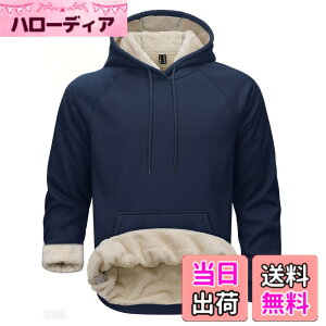 �y���������z[TACVASEN] �g���[�i�[ �����Y ���N�� ���� �g���[�i�[�E�p�[�J�[ �{�A�p�[�J�[ �g���� ���{�A �t�[�h�t�� �t���[�X �{�A �X�E�F�b�g ��ƒ� ������ �t �H �~ �F�F�l�C�r�[�A�T�C�Y